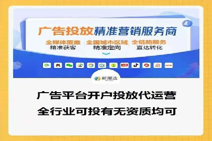 百度SEM实战案例：如何打造爆款广告